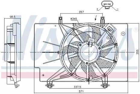 Вентилятор охлаждения двигателя FORD B-MAX, NISSENS (85752)