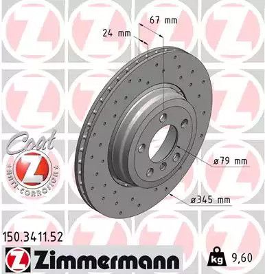 Диск гальмівний BMW 7, ZIMMERMANN (150341152)