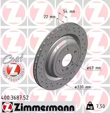 Диск тормозной MERCEDES-BENZ GLE, ZIMMERMANN (400368752)