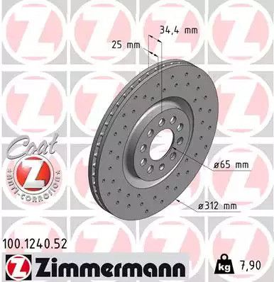 Диск гальмівний SEAT IBIZA, VW POLO, ZIMMERMANN (100124052)