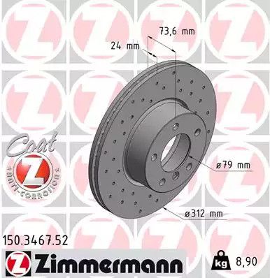 Диск гальмівний BMW (BRILLIANCE), ZIMMERMANN (150346752)