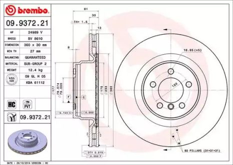 Диск гальмівний LAND ROVER, BREMBO (09937221)