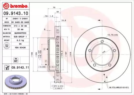 Диск тормозной LEXUS LX, TOYOTA LAND CRUISER, BREMBO (09914311)