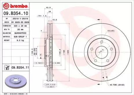 Диск гальмівний RENAULT KOLEOS, NISSAN JUKE, BREMBO (09B35410)