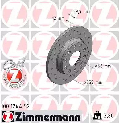 Диск тормозной VW PASSAT, AUDI A4, ZIMMERMANN (100124452)