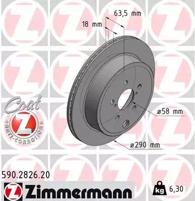 Диск гальмівний TOYOTA GT, SUBARU LEGACY, ZIMMERMANN (590282620)