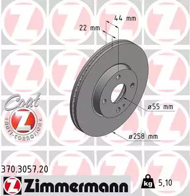 Диск гальмівний MAZDA MX-5, ZIMMERMANN (370305720)