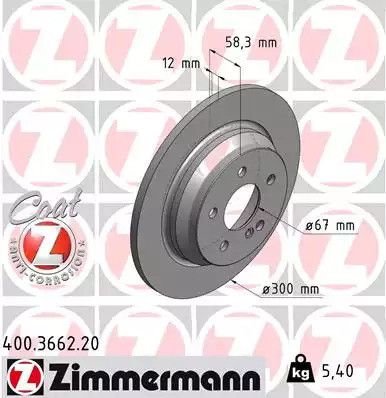 Диск тормозной MERCEDES-BENZ S-CLASS, ZIMMERMANN (400366220)