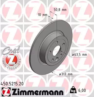 Диск тормозной LAND ROVER, ZIMMERMANN (450521520)