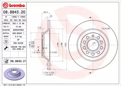 Диск тормозной AUDI A6, BREMBO (08884321)