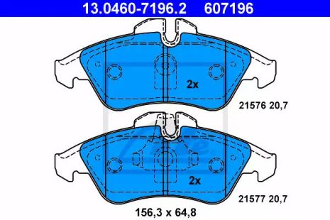 Комплект гальмівних колодок, дискове гальмо VW LT, MERCEDES-BENZ SPRINTER, ATE (13046071962)