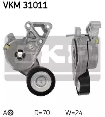 Натяжний ролик поліклінового ременя SKODA OCTAVIA, SEAT IBIZA, SKF (VKM31011)