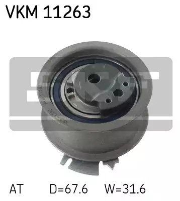 Натяжной ролик ремня ГРМ SEAT EXEO, VW BEETLE, SKF (VKM11263)