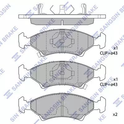 Комплект гальмівних колодок, дискове гальмо KIA SHUMA, HI-Q (SP1063)