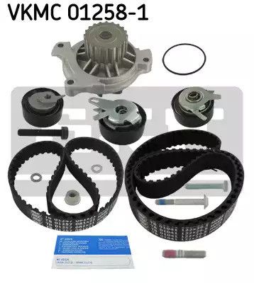 Помпа + комплект ременя ГРМ VW LT, SKF (VKMC012581)