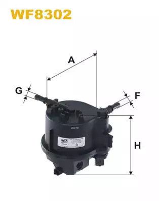 Фильтр топливный TOYOTA AYGO, MAZDA 2, WIXFILTRON (WF8302)