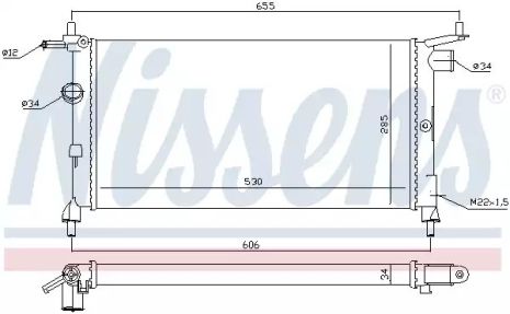 Радіатор охолодження двигуна CHEVROLET TIGRA, OPEL COMBO, NISSENS (632851)