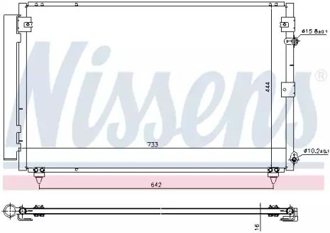 Радиатор, конденсор кондиционера LEXUS LS, NISSENS (940433)