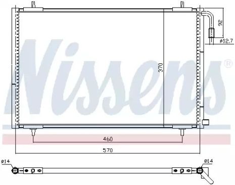 Радиатор, конденсор кондиционера PEUGEOT 206, NISSENS (94392)