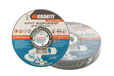 Диск абразивный отрезной для металла GRANITE 125х2.0х22.2 мм 10 шт MASTERTOOL 8-04-124PC