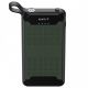 Защищенный повербанк HAVIT FS214 IP67 Green 10000mAh