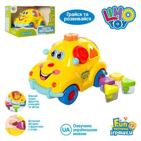 Муз. розв. "Автошка" LIMO TOY, укр., батар., сортер, світло, кольори, фігури, фрукти, у кор. 23*15*15см