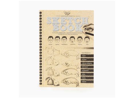 Набір для творчості "SKETCH BOOK" (укр.), в пак.16*21см (40шт)