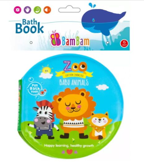 Книга для купання "Zoo", пак. 20*15см, ТМ Bam Bam, Польща