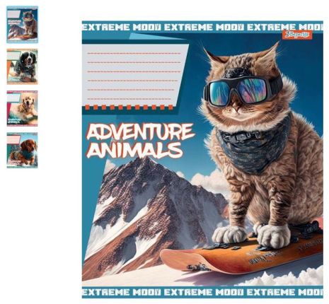 Тетрадь 18 арк., лінія "Adventure animals", ЦІНА ЗА УП. 25ШТ, ТМ 1 Вересня, Україна