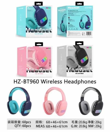 Навушники 3 кольори, підсвічування, Bluetooth підключення, кор. 20*16*9см (60шт)