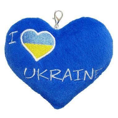 Брелок-серце "I love Ukraine", 12*10см, ТМ Tigres, Україна