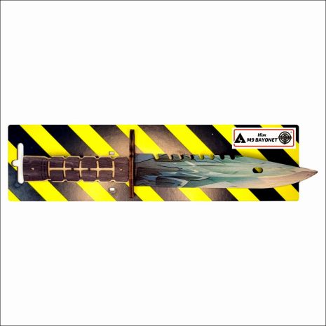 Ніж дерев'яний SO-2 "M-9 BAYONET" DRAGON GLASS, на планш. 28*8см, Сувенір Декор, Україна