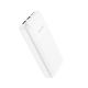 Powerbank Borofone BJ16 White (2 USB/10000 mAh)