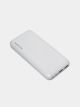 Powerbank Borofone BJ27 White (2 USB/10000 mAh)