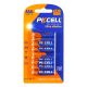 Батарейка лужна PKCELL 1.5V AAA/LR03, 8 штук у блістері (PC/LR03-8B) ААА