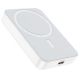 Power Bank Borofone BJ25 Plus Reach PD20W magnetic wireless fast charging 10000 mAh Білий