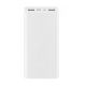 Повербанк Xiaomi Mi Power Bank 3 20000mAh 18W Fast Charge (PLM18ZM) White