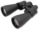 Бінокль Bushnell ВМ-7187 power view 20х60 ВАК4 12 кратний