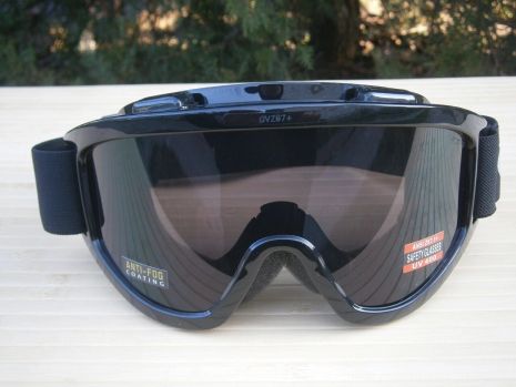 Захисні окуляри маскаВМ-Wind-Shield Anti-Fog Global Vision gray