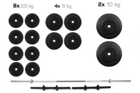 Штанга + Гантели Набор 70 кг