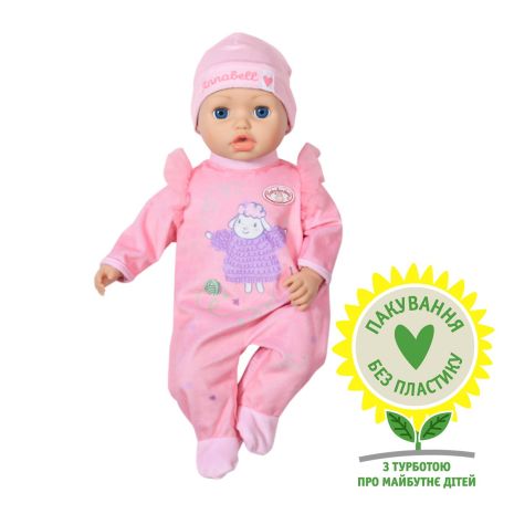 Інтерактивна кукла BABY ANNABELL - МОЯ МАЛЕНЬКА КРИХІТКА (43 cm, з аксесуарами)