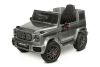 Дитячий електромобіль Caretero (Toyz) Mercedes Benz G63 AMG Silver