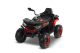 Дитячий електромобіль квадроцикл Caretero (Toyz) Gigant Red