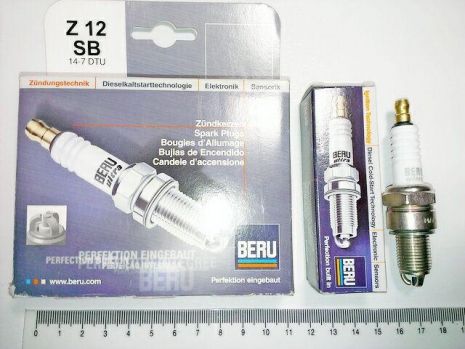 Свеча зажигания BERU Z12 (0001335709) ВАЗ 2101 (3-конт) (1шт.) (2101-3707000)