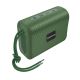 Портативная колонка BOROFONE BR18 Encourage sports BT speaker Dark Green