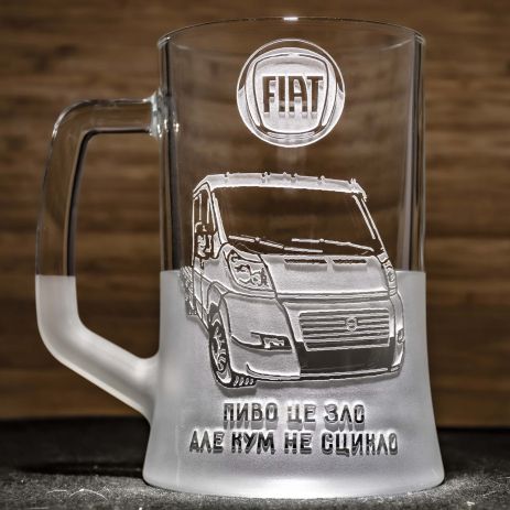 Пивний келих з гравіюванням автомобіля Fiat Ducato евакуатор Фіат Дукато – подарунок для автолюбителя