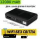 (ДБЖ) UPS для Роутера DC1018P 12V/ 9V/ 5v/ 12000mAh black | Джерело безперебійного живлення для пристроїв постійного струму (модем, термінал, ONU, GPON, камера та ін.)