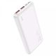 Повербанк Hoco J101 Astute 22.5W fully compatible 10000 mAh Білий