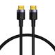 Кабель Baseus Cafule 4KHDMI Male To 4KHDMI Male Adapter Cable 1m Black