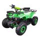 Квадроцикл акумуляторний FORTE ATV1000RB зелений